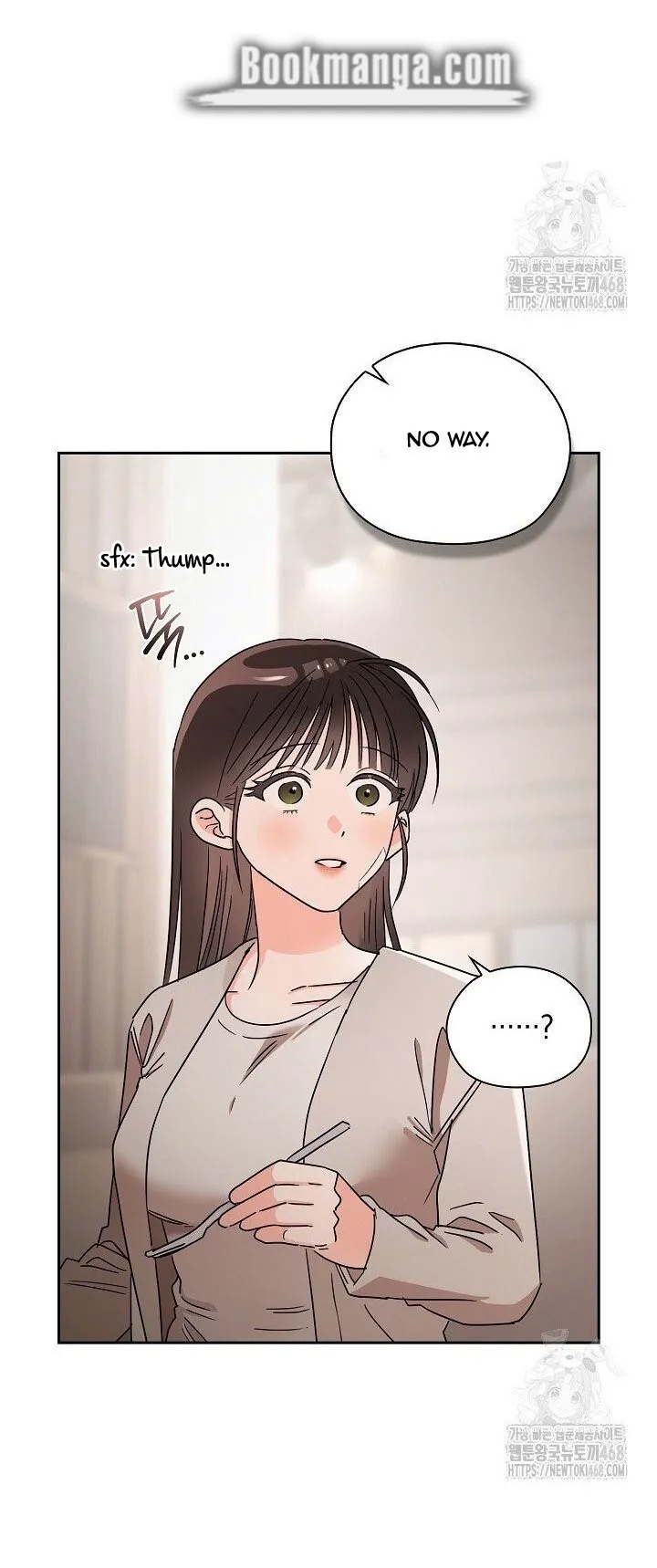 Quiet in the Office! Chapter 72 - Page 42