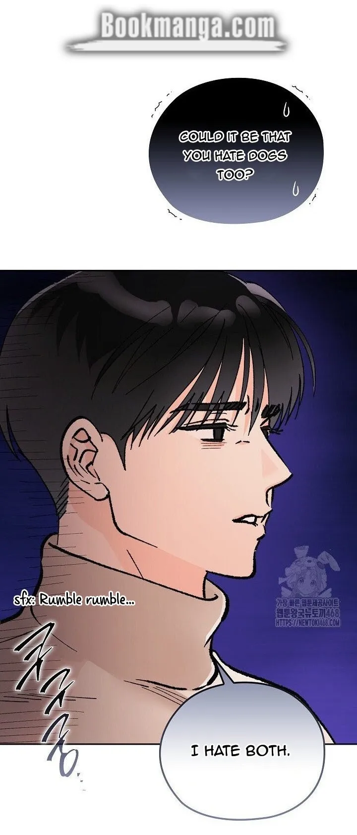 Quiet in the Office! Chapter 72 - Page 44