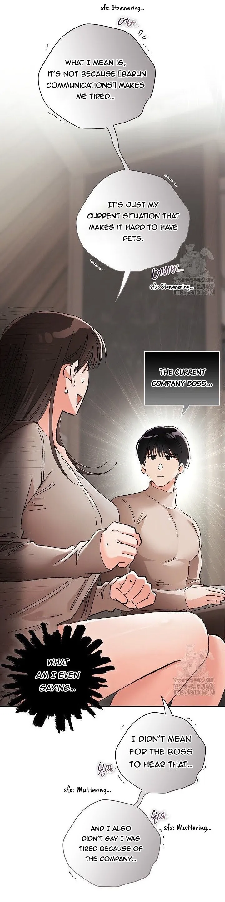 Quiet in the Office! Chapter 72 - Page 51