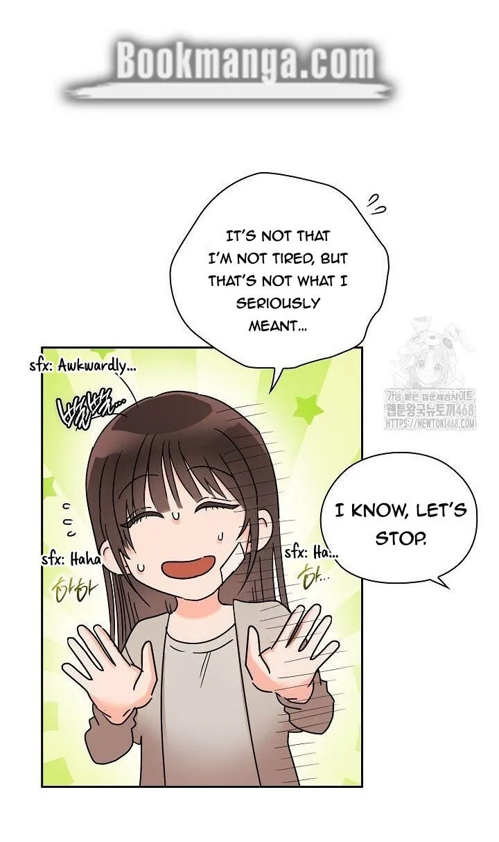 Quiet in the Office! Chapter 72 - Page 52