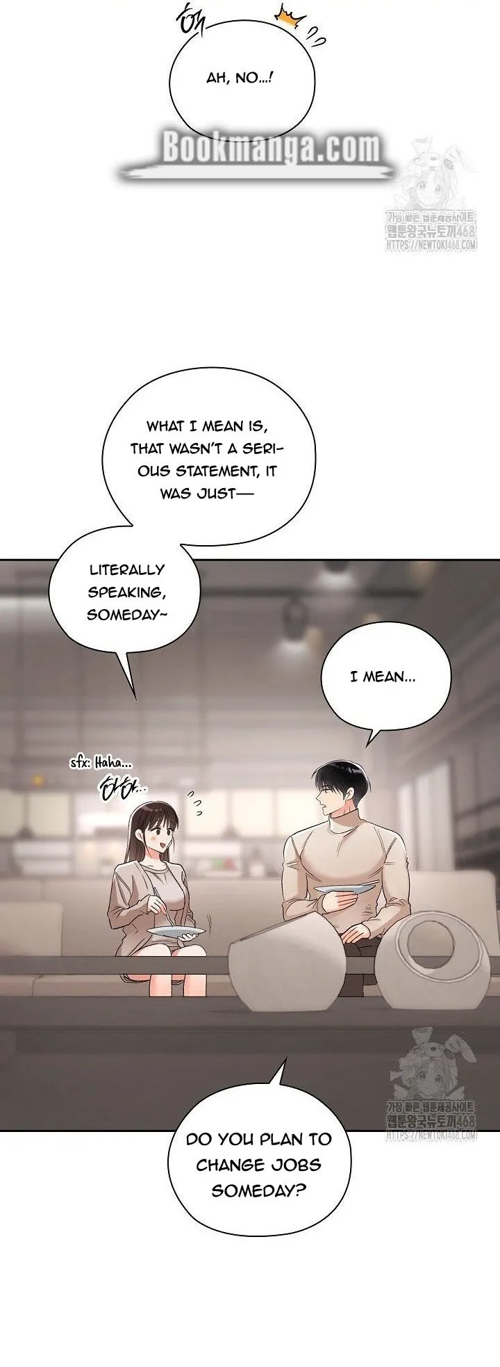 Quiet in the Office! Chapter 72 - Page 55