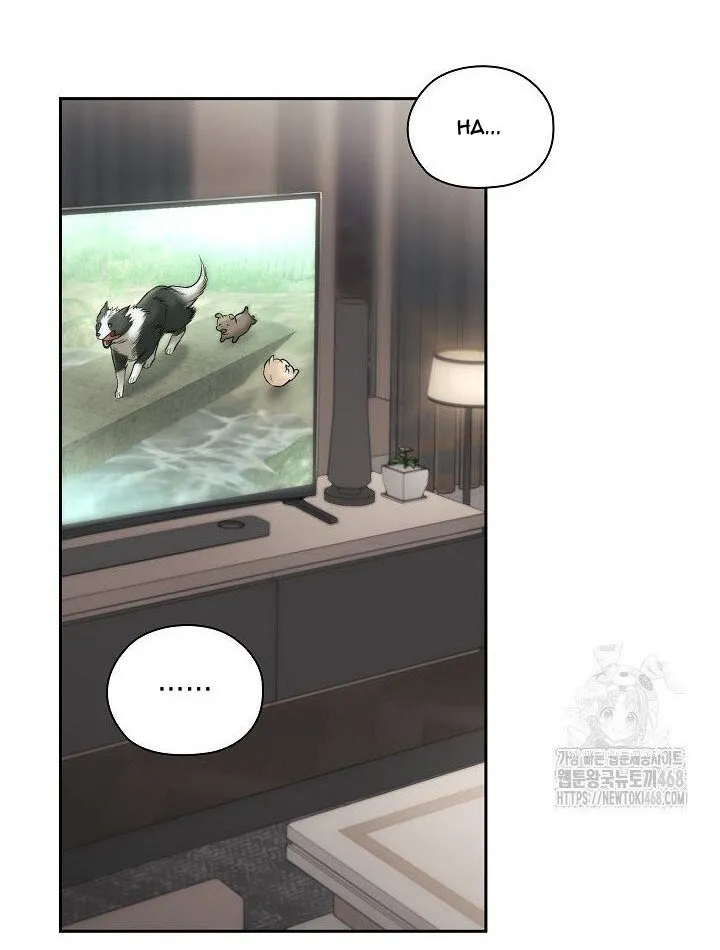 Quiet in the Office! Chapter 72 - Page 61