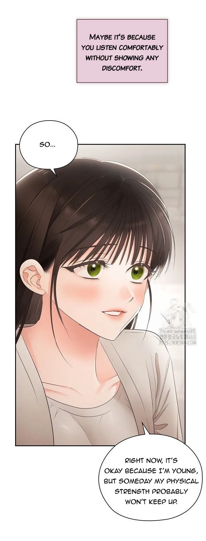 Quiet in the Office! Chapter 72 - Page 65