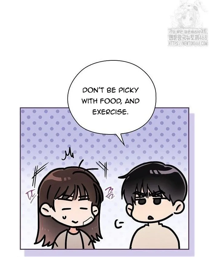 Quiet in the Office! Chapter 72 - Page 68