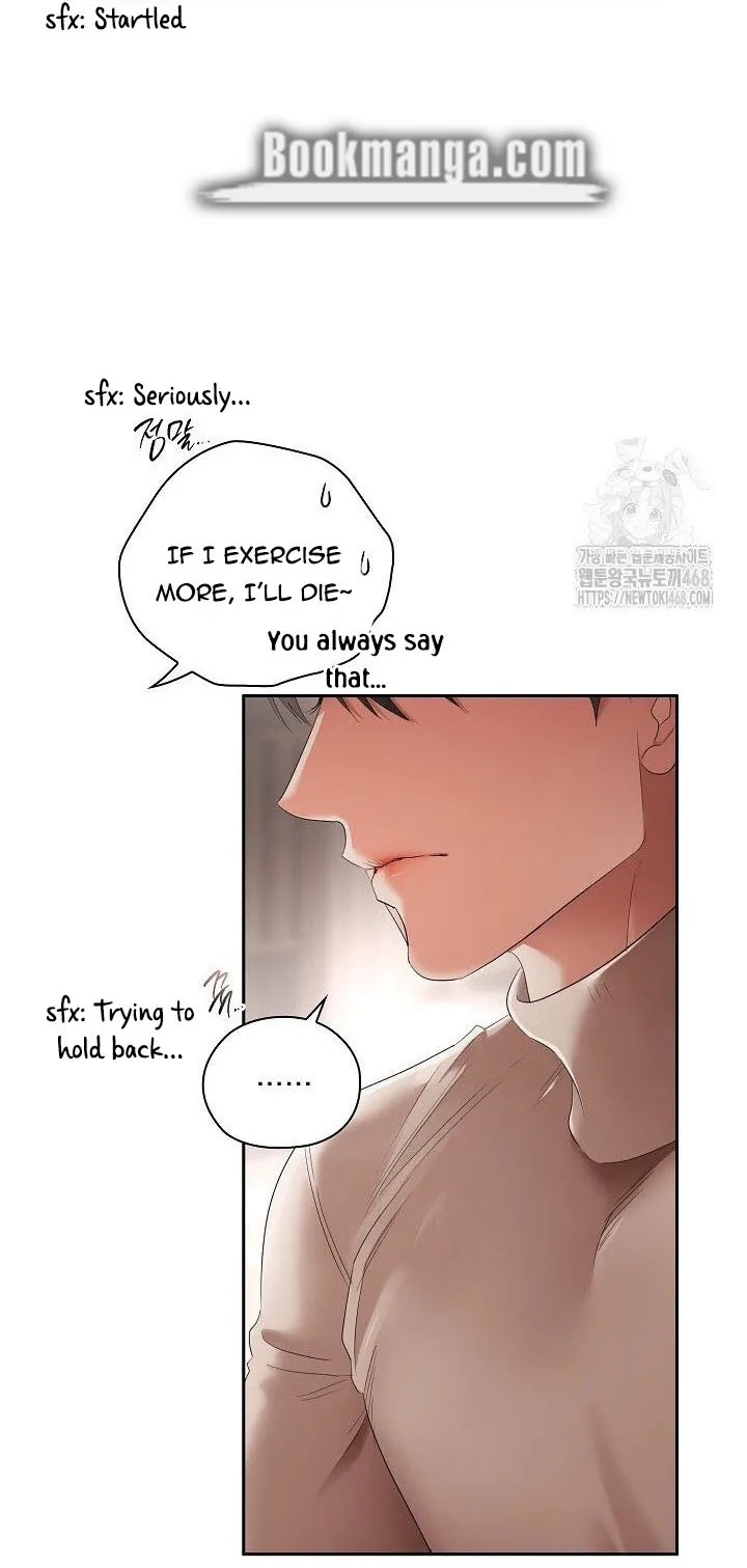 Quiet in the Office! Chapter 72 - Page 69