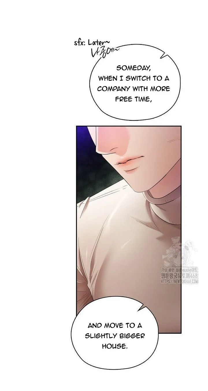 Quiet in the Office! Chapter 72 - Page 71