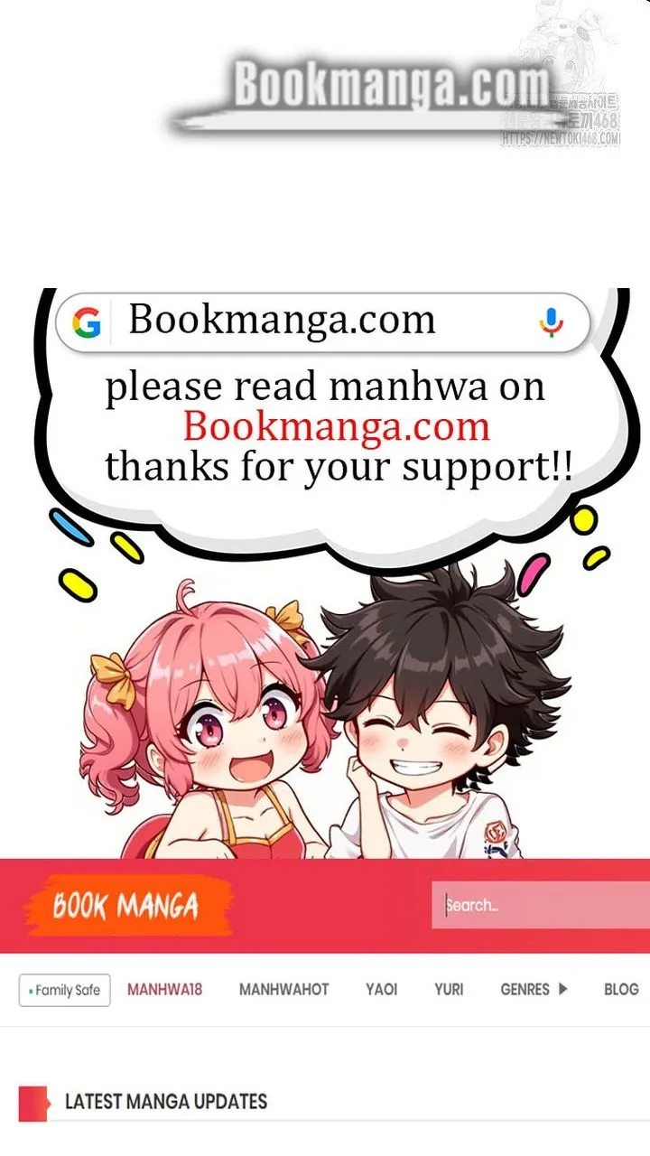 Quiet in the Office! Chapter 72 - Page 73