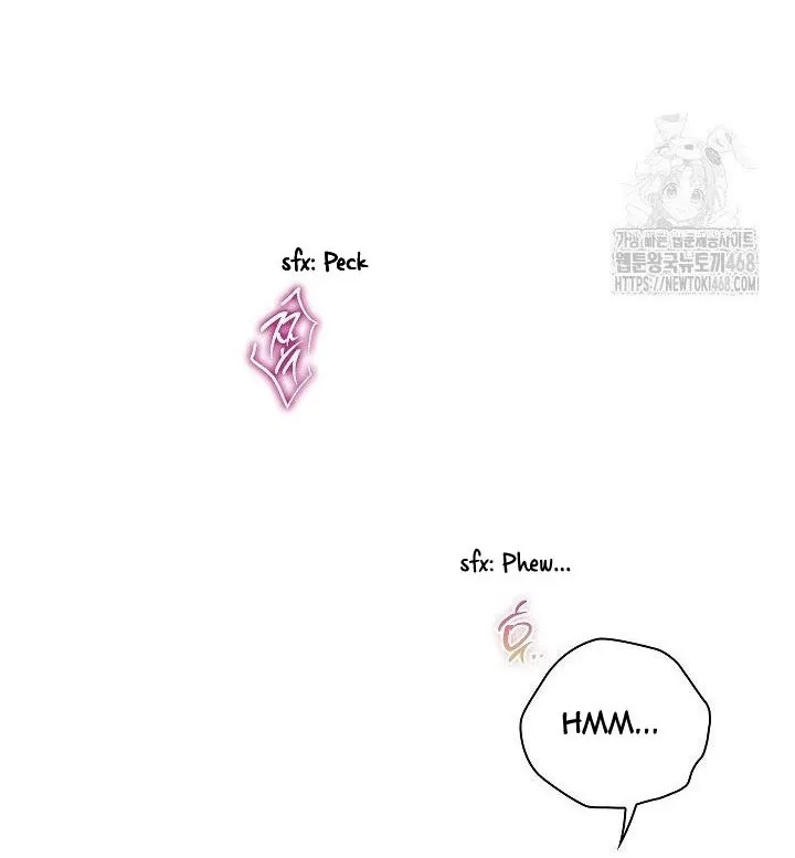 Quiet in the Office! Chapter 72 - Page 9