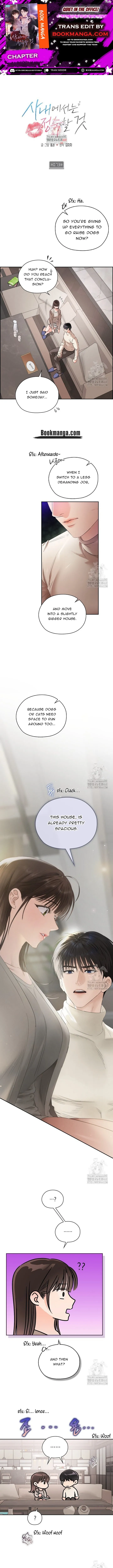 Quiet in the Office! Chapter 73 - Page 1