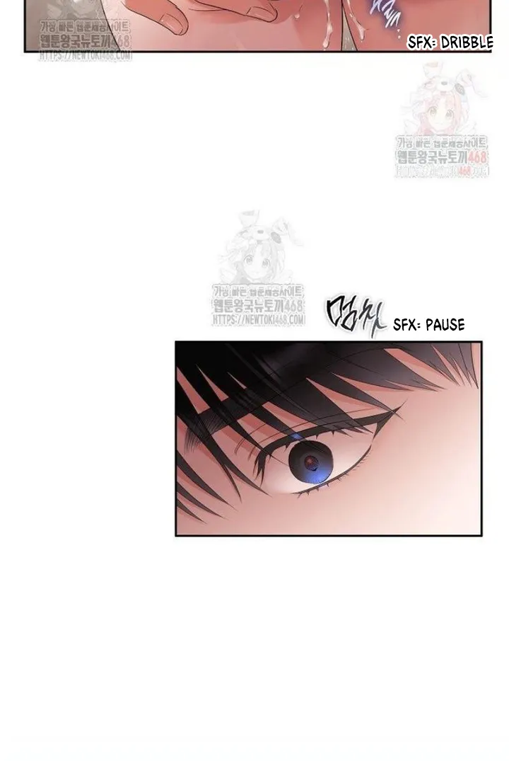 Quiet in the Office! Chapter 74 - Page 12