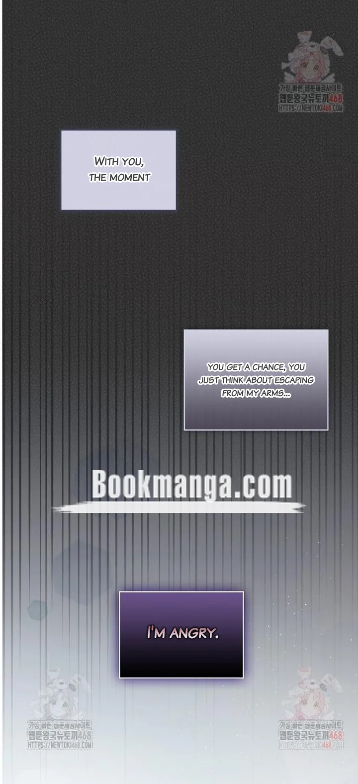 Quiet in the Office! Chapter 74 - Page 20