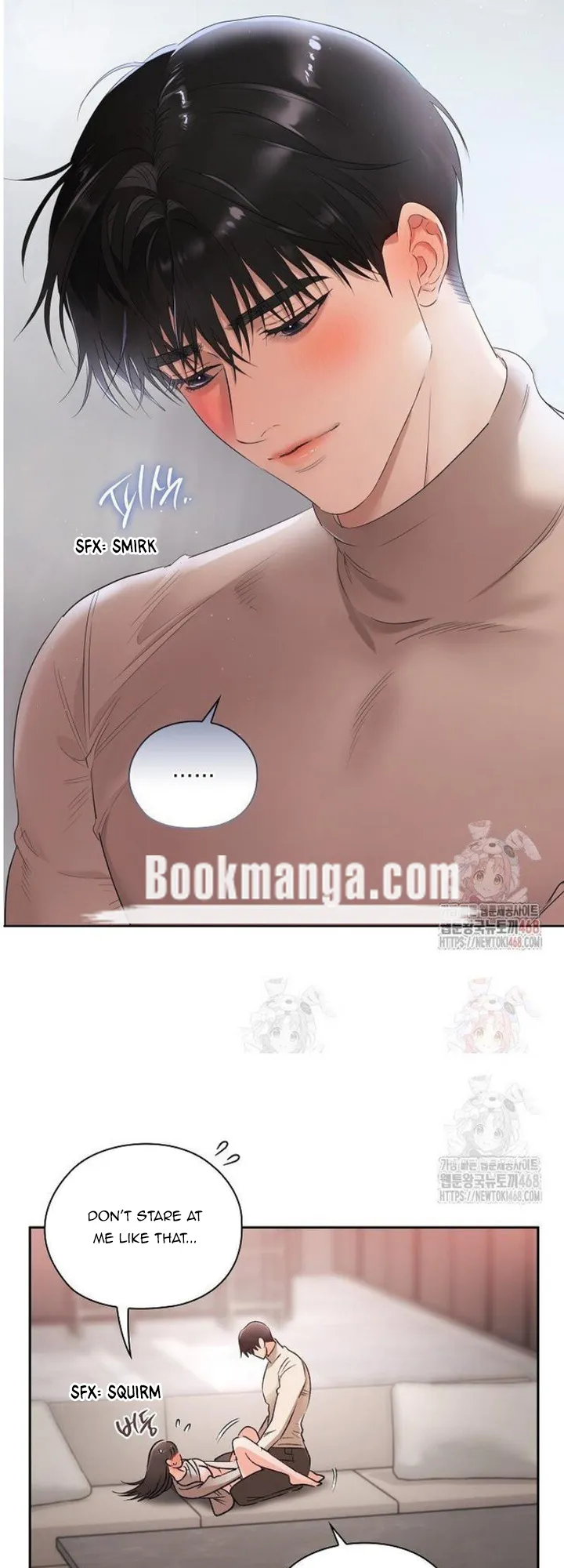 Quiet in the Office! Chapter 74 - Page 21