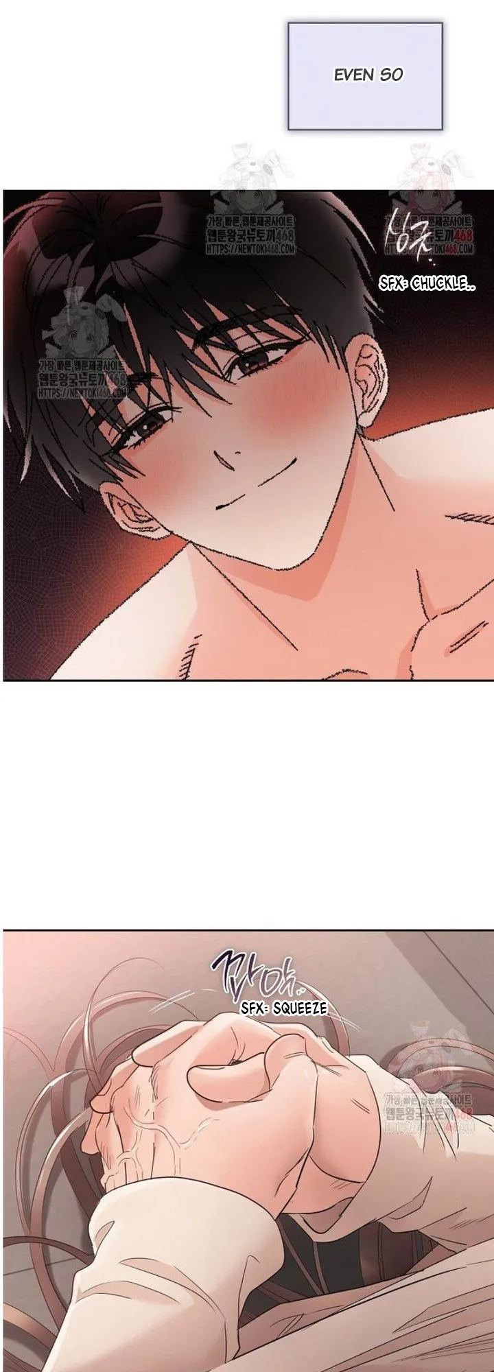 Quiet in the Office! Chapter 74 - Page 33