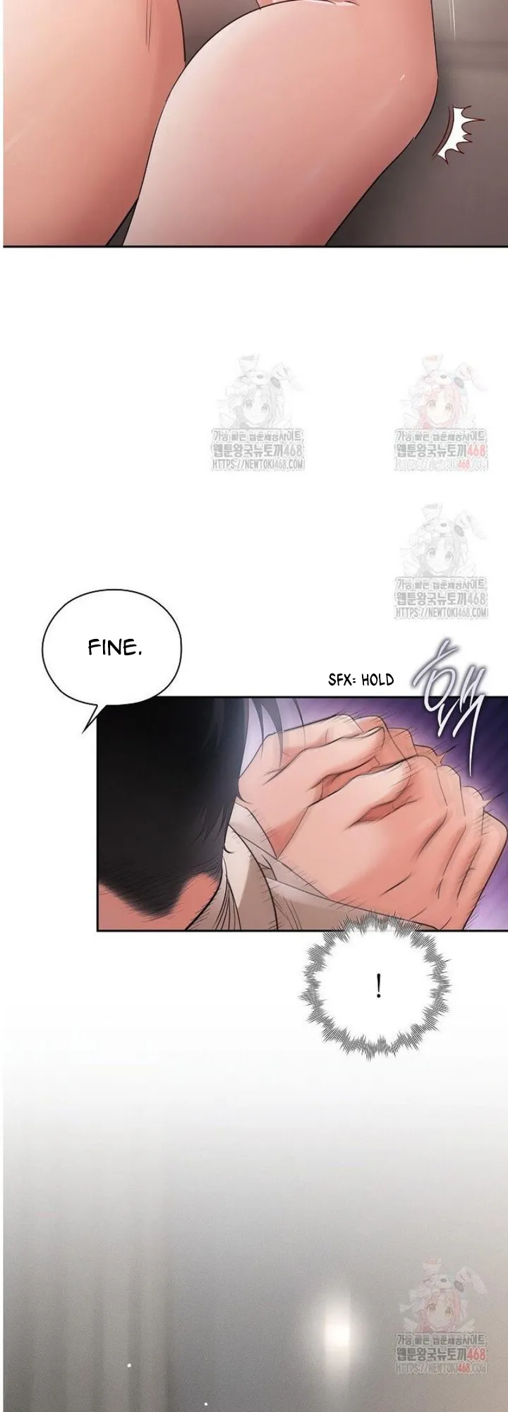 Quiet in the Office! Chapter 74 - Page 46