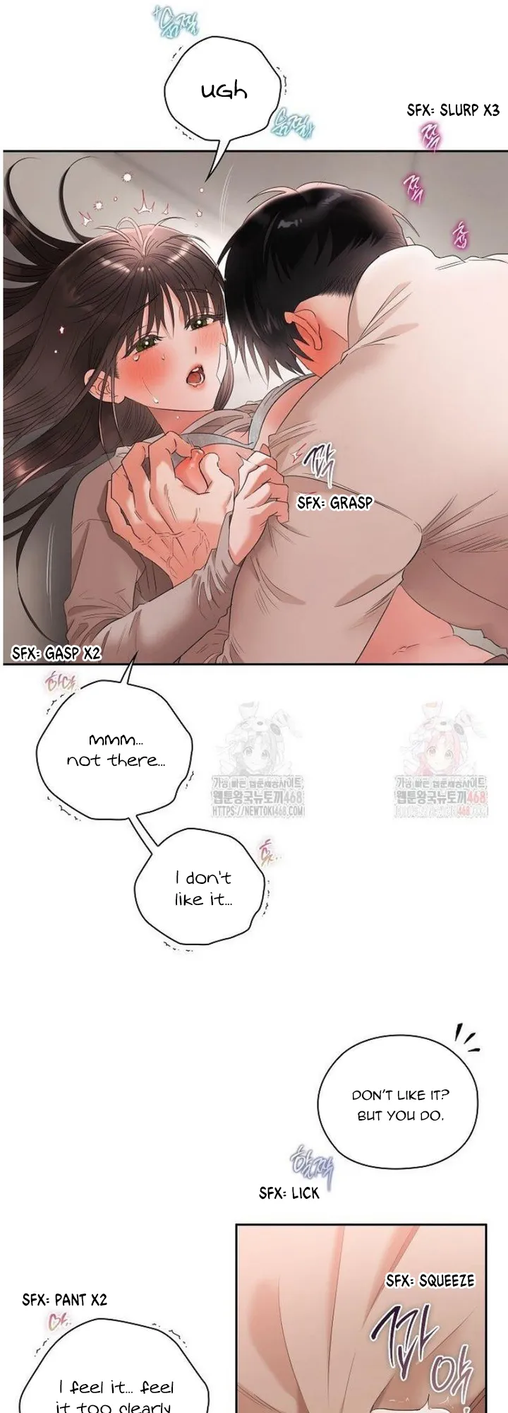 Quiet in the Office! Chapter 74 - Page 5