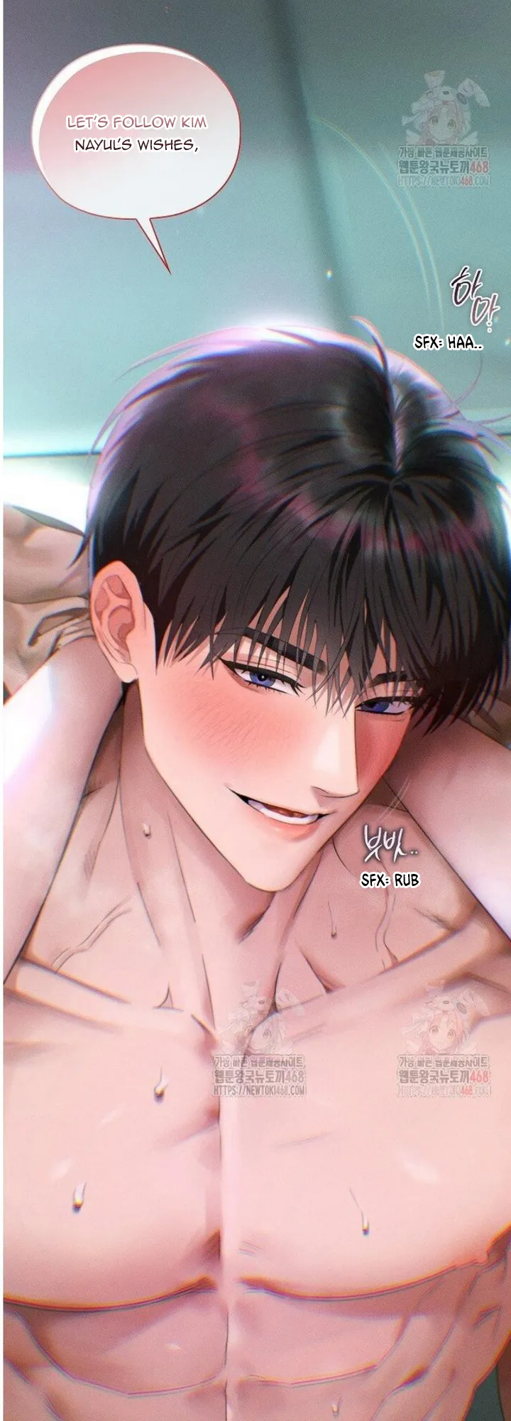 Quiet in the Office! Chapter 74 - Page 51