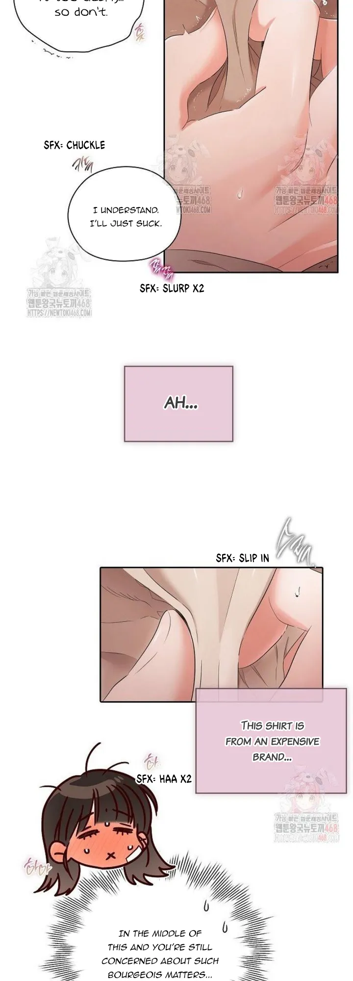 Quiet in the Office! Chapter 74 - Page 6