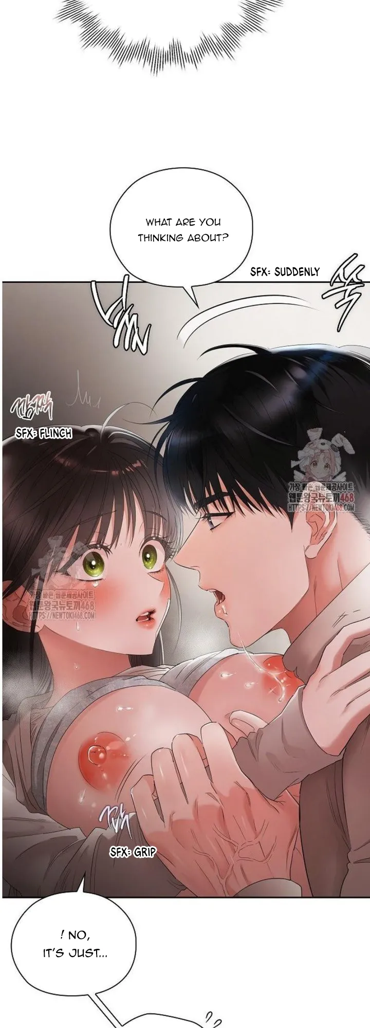 Quiet in the Office! Chapter 74 - Page 7