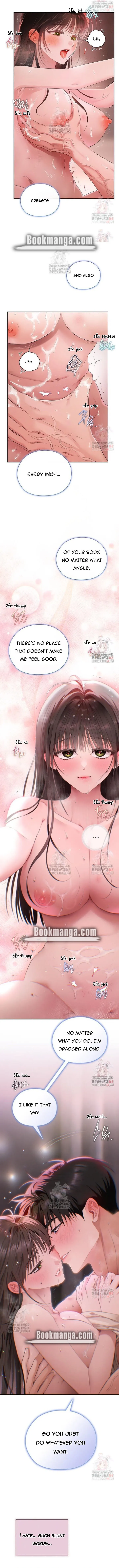 Quiet in the Office! Chapter 75 - Page 8