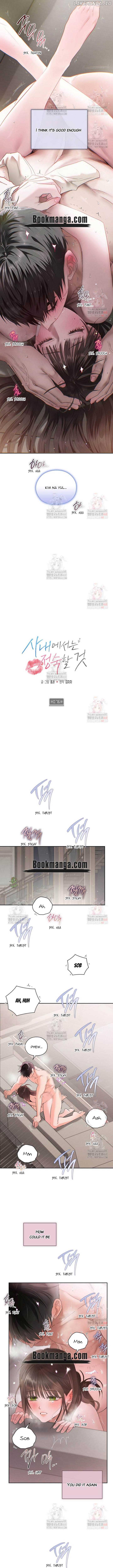 Quiet in the Office! Chapter 76 - Page 8