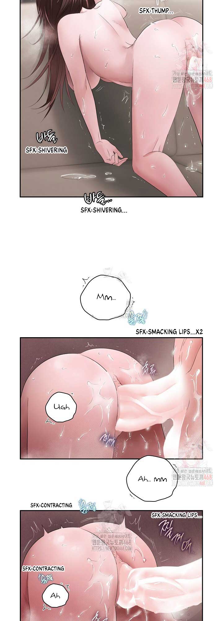 Quiet in the Office! Chapter 77 - Page 12