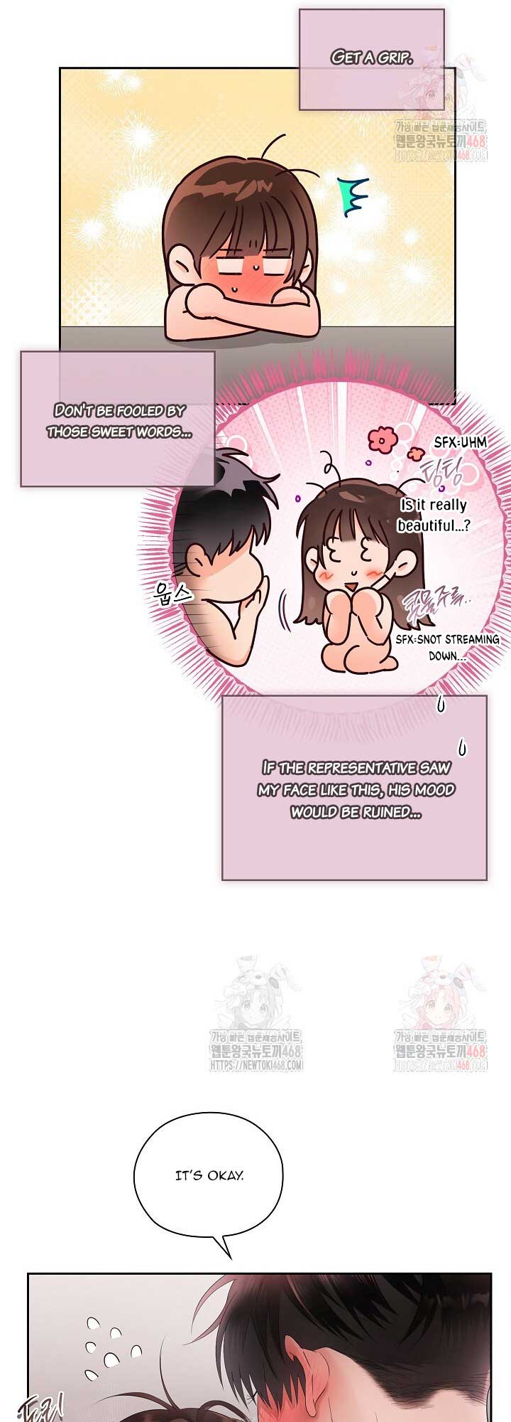 Quiet in the Office! Chapter 77 - Page 21