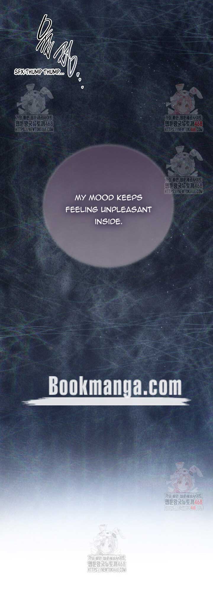 Quiet in the Office! Chapter 77 - Page 24