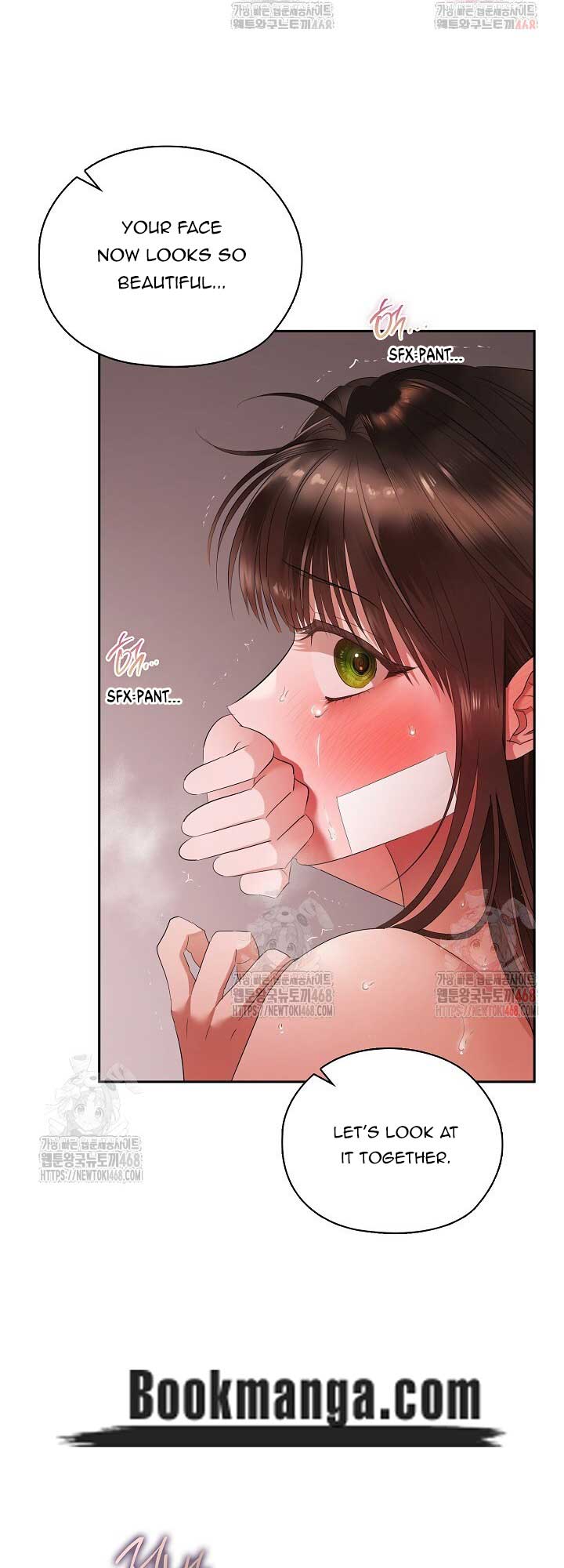 Quiet in the Office! Chapter 77 - Page 27