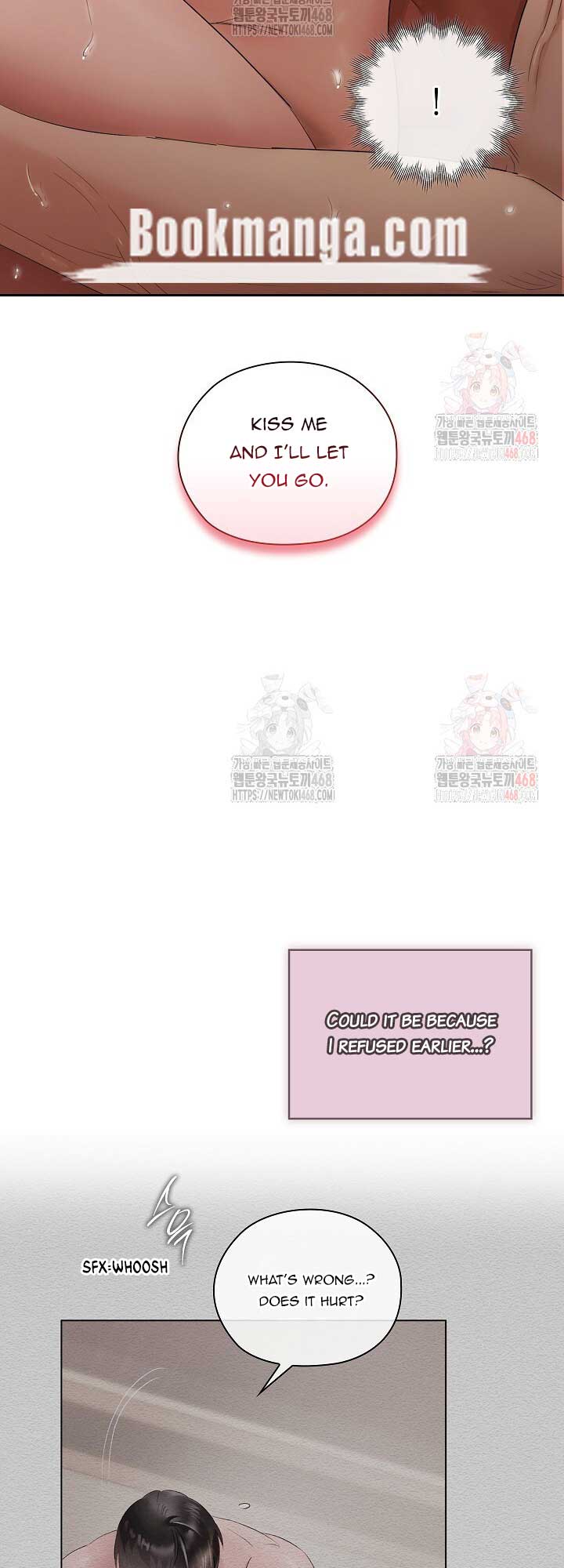 Quiet in the Office! Chapter 77 - Page 34