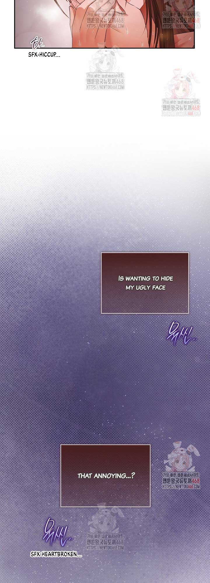 Quiet in the Office! Chapter 77 - Page 38