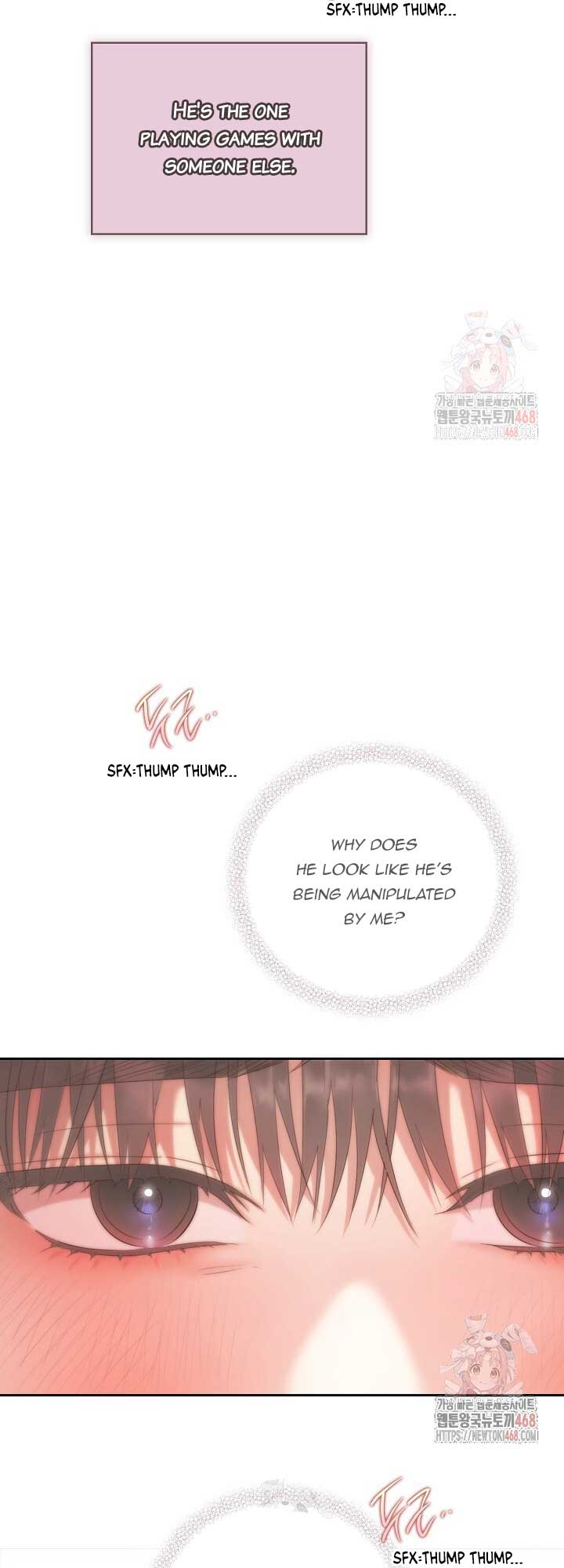 Quiet in the Office! Chapter 77 - Page 43