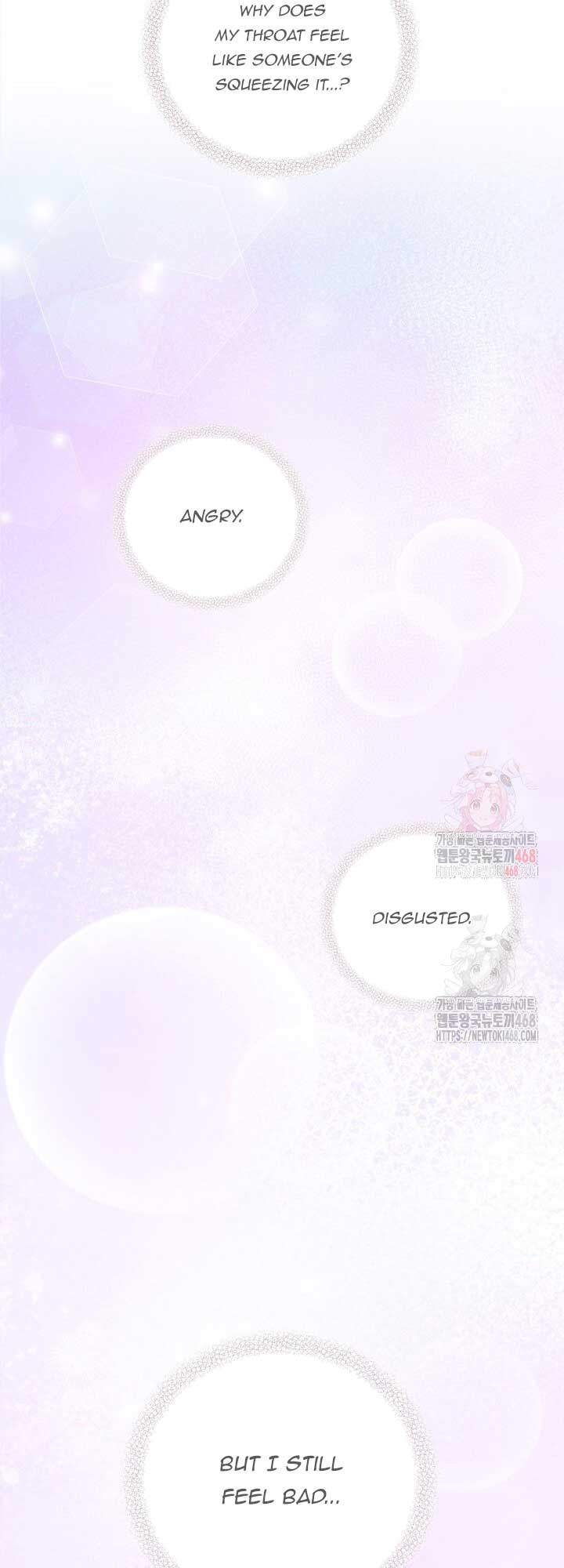 Quiet in the Office! Chapter 77 - Page 44