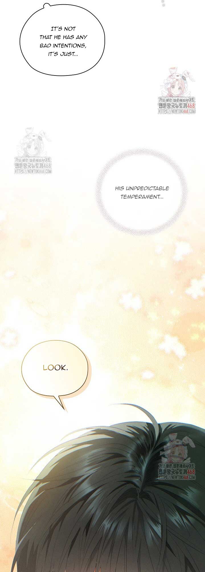 Quiet in the Office! Chapter 77 - Page 46