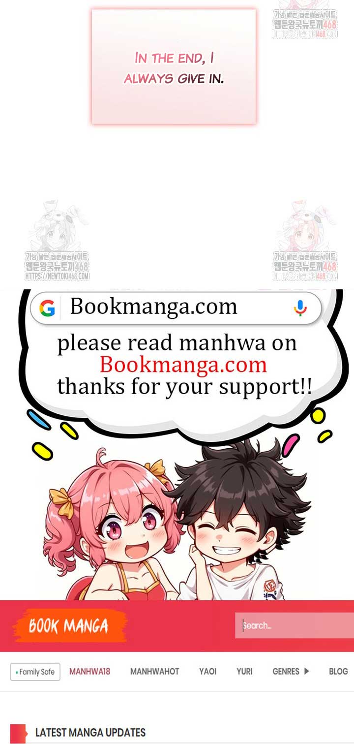 Quiet in the Office! Chapter 77 - Page 50