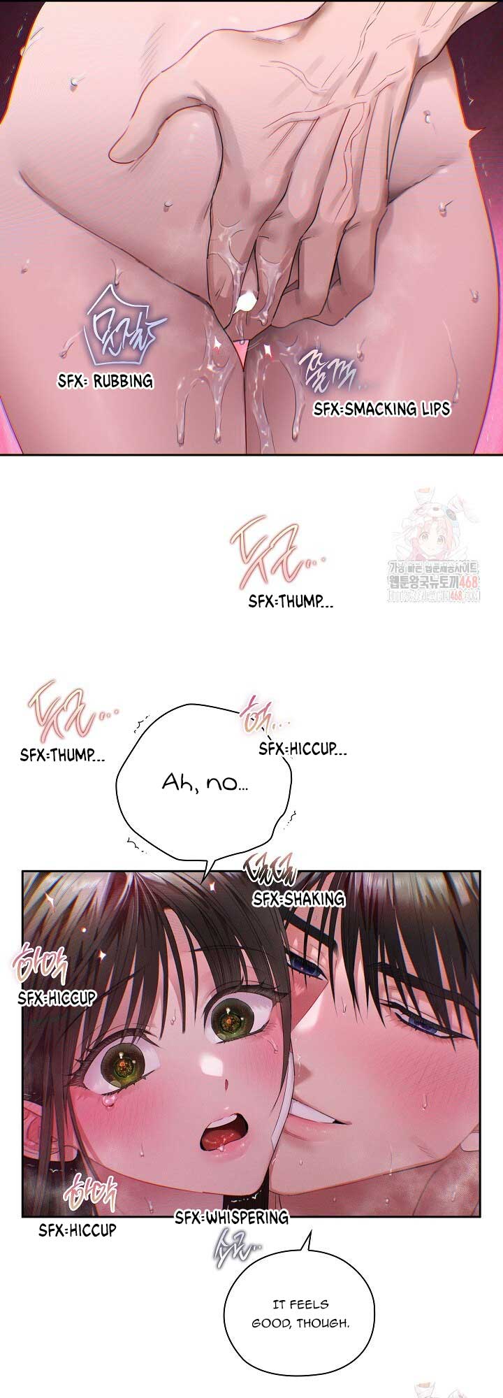 Quiet in the Office! Chapter 77 - Page 6