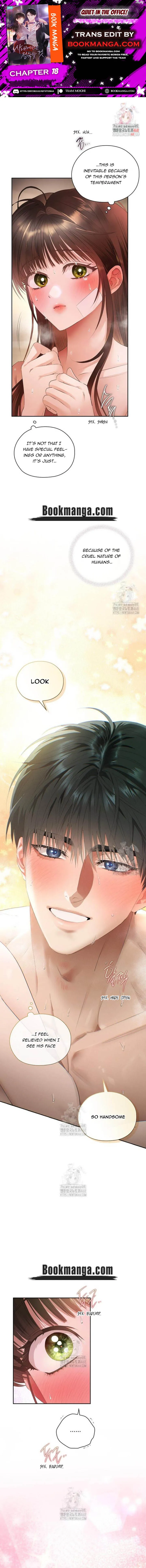 Quiet in the Office! Chapter 78 - Page 1