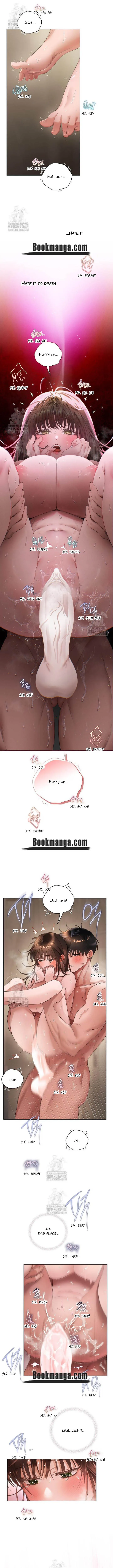 Quiet in the Office! Chapter 78 - Page 4