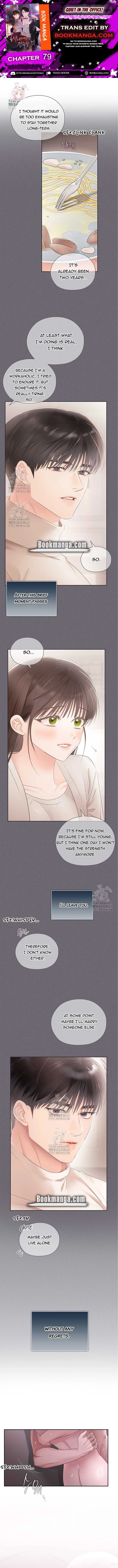 Quiet in the Office! Chapter 79 - Page 1