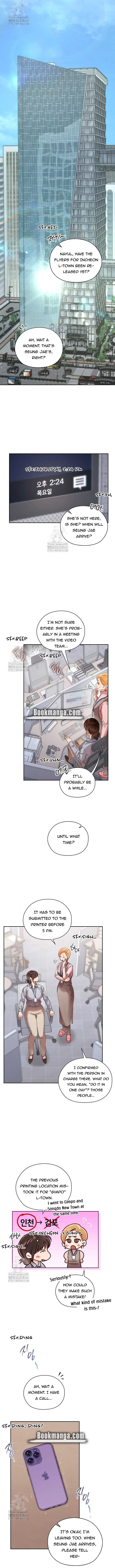 Quiet in the Office! Chapter 79 - Page 8