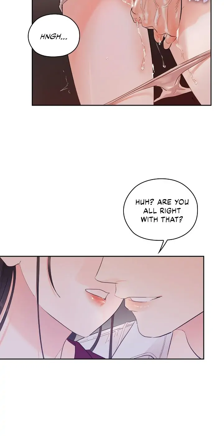 Quiet in the Office! Chapter 8 - Page 27