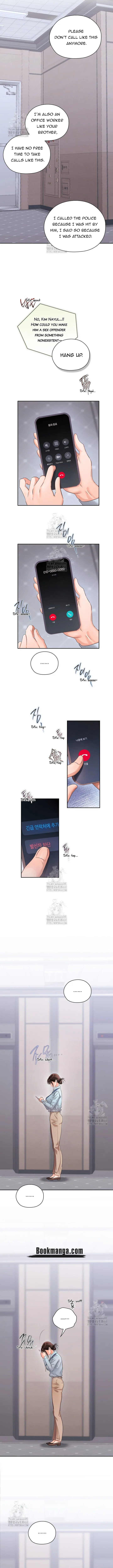 Quiet in the Office! Chapter 80 - Page 5