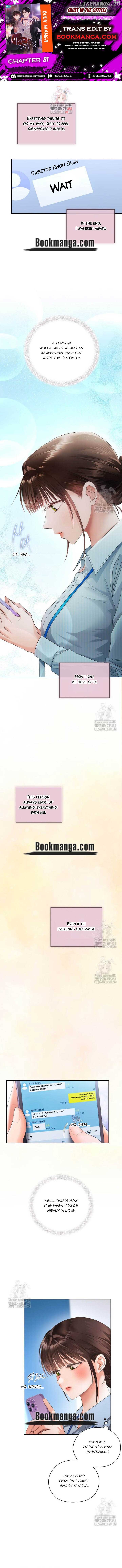 Quiet in the Office! Chapter 81 - Page 1