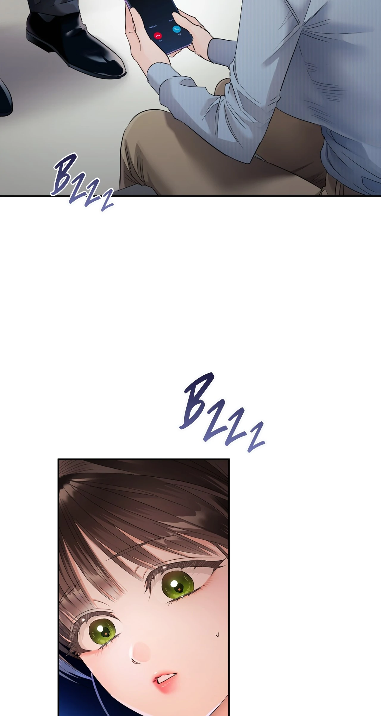 Quiet in the Office! Chapter 82 - Page 32