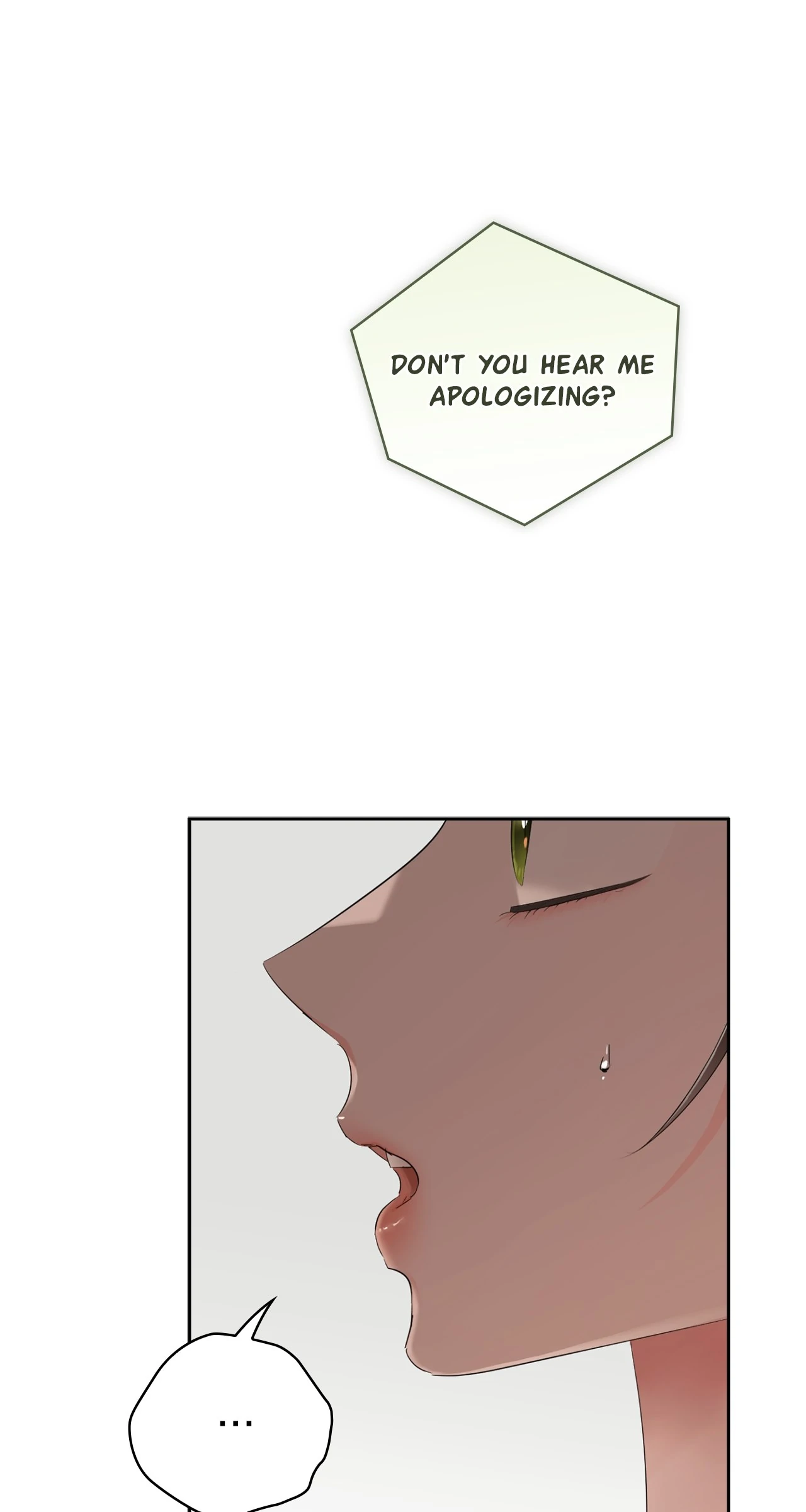 Quiet in the Office! Chapter 82 - Page 38