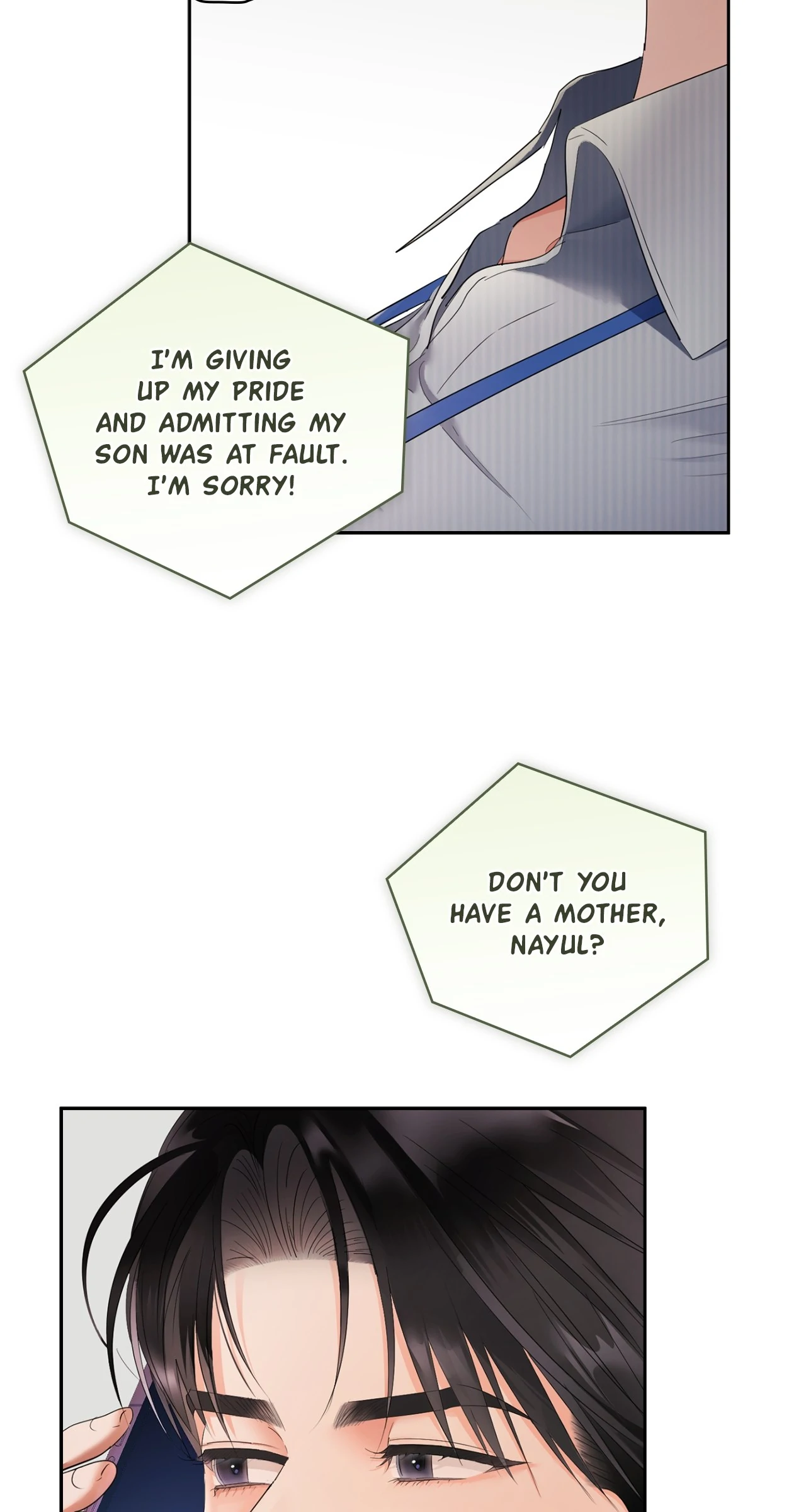 Quiet in the Office! Chapter 82 - Page 39