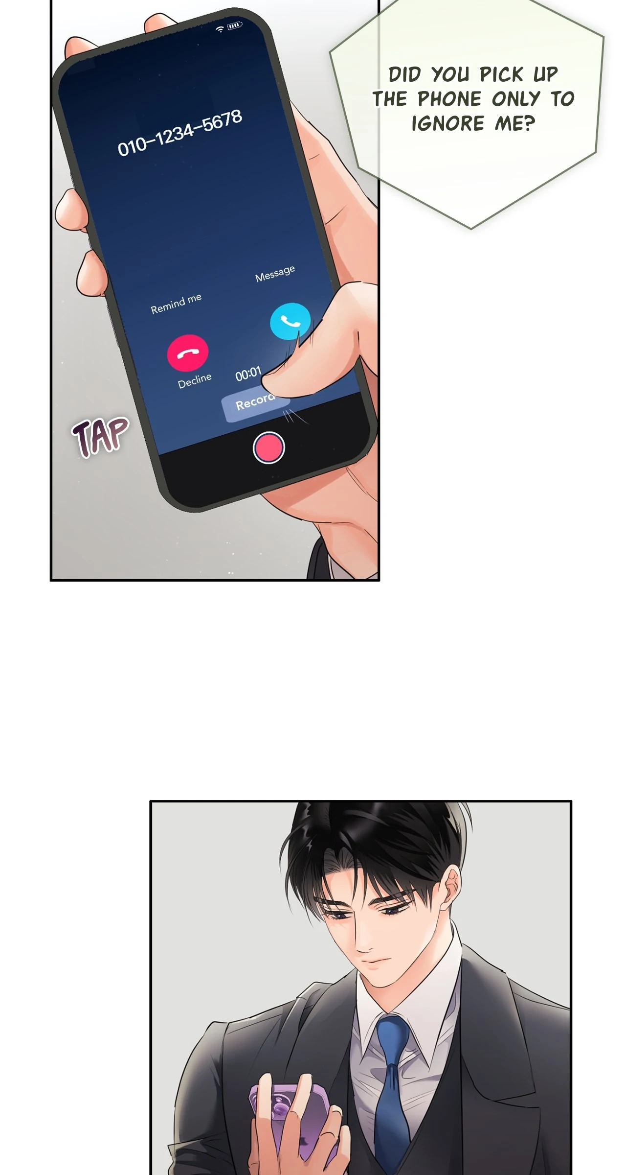 Quiet in the Office! Chapter 82 - Page 43