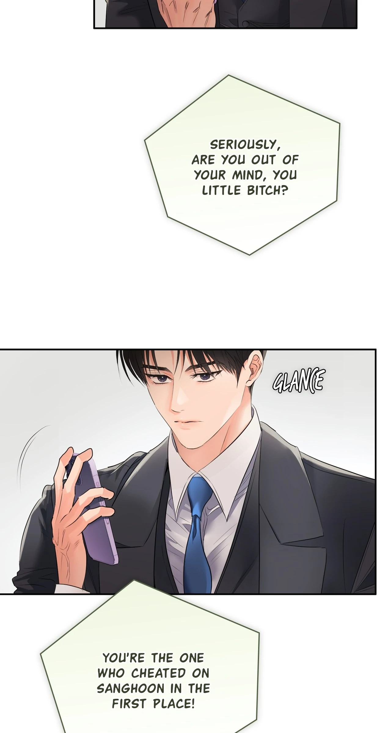 Quiet in the Office! Chapter 82 - Page 44