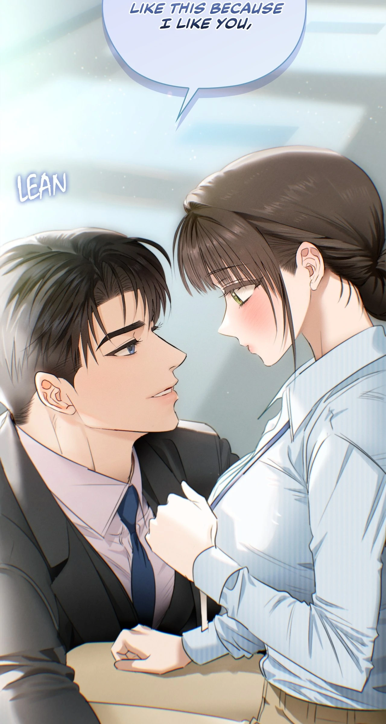 Quiet in the Office! Chapter 82 - Page 5