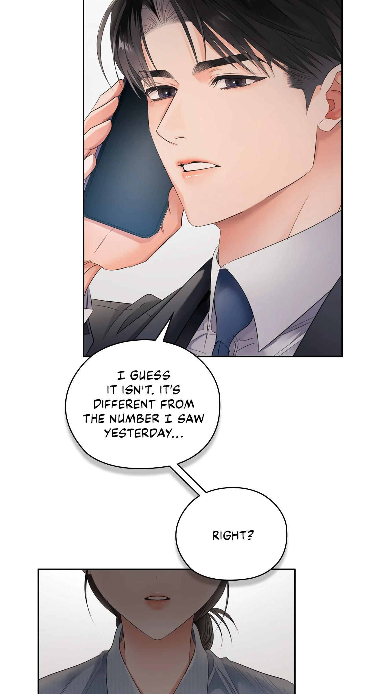 Quiet in the Office! Chapter 82 - Page 56