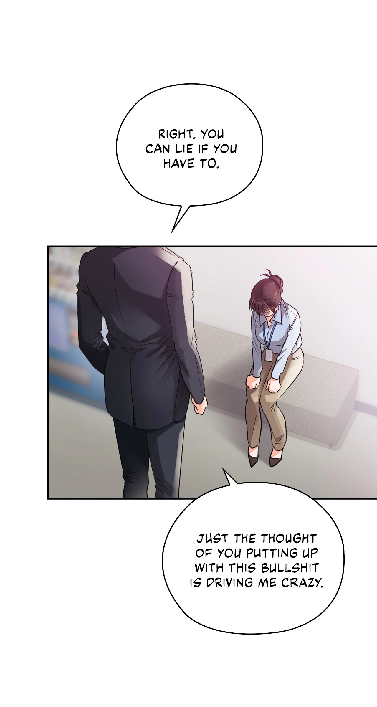 Quiet in the Office! Chapter 82 - Page 74